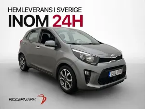 Kia Picanto (Morning) 2023