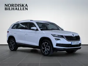Skoda Kodiaq 2017