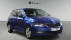 Skoda Fabia 2017