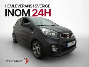 Kia Picanto (Morning) 2015