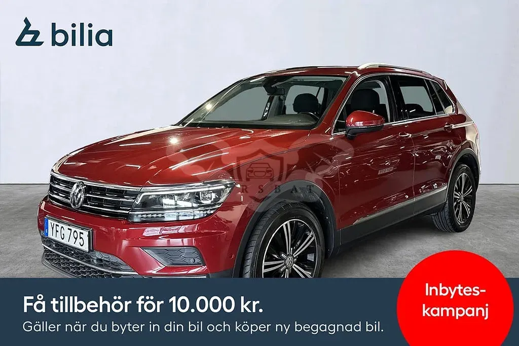 Volkswagen Tiguan 2017
