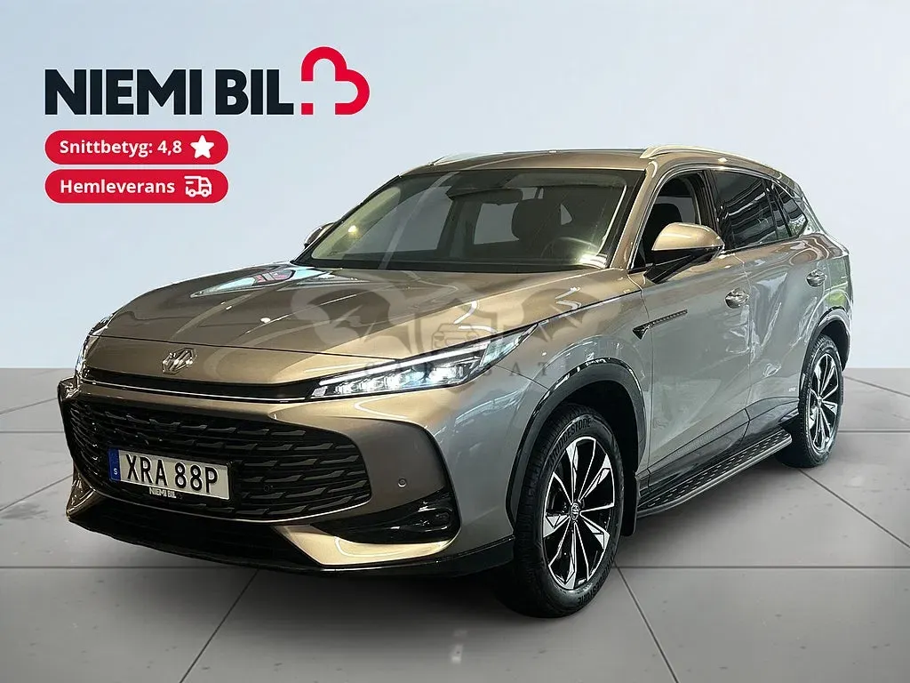 MG HS 2024