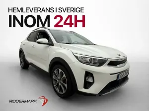 Kia Stonic 2020