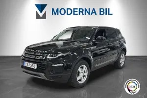 Land Rover Range Rover 2018