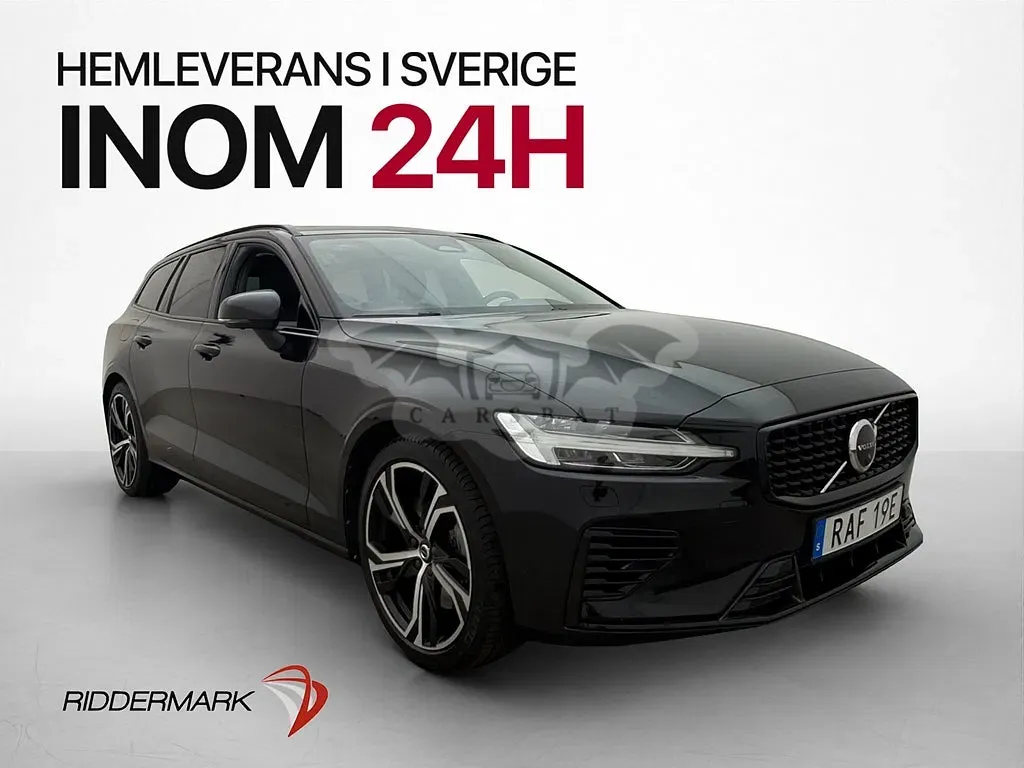 Volvo V60 2023