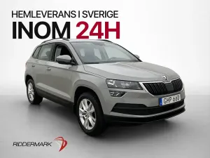Skoda Karoq 2019