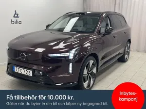 Volvo EX90 2025