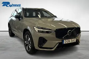 Volvo XC60 2027