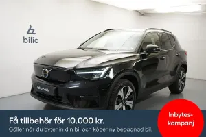 Volvo XC40 2023