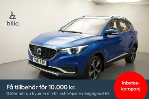 MG ZS 2020