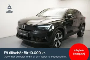 Volvo C40 2023