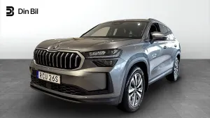 Skoda Kodiaq 2026