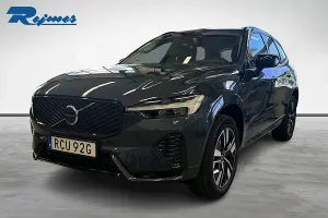 Volvo XC60 2027