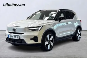 Volvo XC40 2023