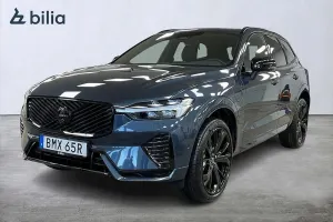 Volvo XC60 2027