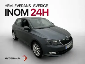 Skoda Fabia 2017