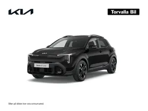 Kia Stonic 2026