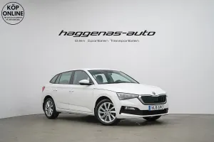 Skoda Scala 2021