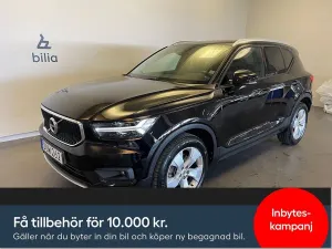 Volvo XC40 2018