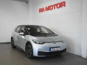 Volkswagen ID.3 2021