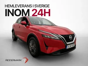 Nissan Qashqai 2021