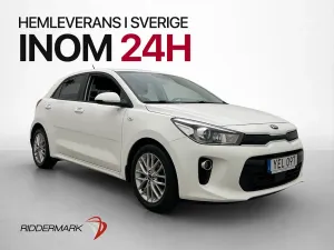 Kia Rio 2020