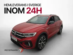Volkswagen T-ROC 2022