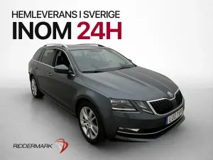 Skoda Octavia 2020