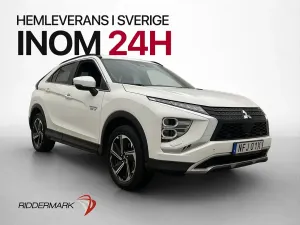Mitsubishi Eclipse Cross 2023