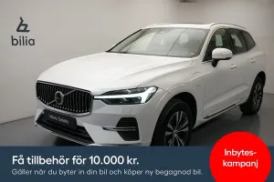Volvo XC60 2023