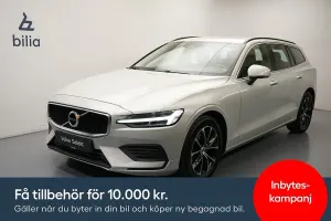 Volvo V60 2022