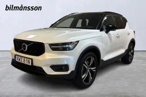 Volvo XC40 2021
