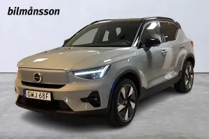 Volvo EX40 2026