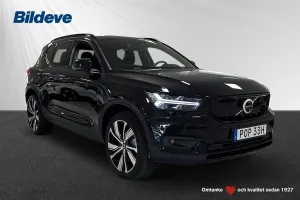 Volvo XC40 2021