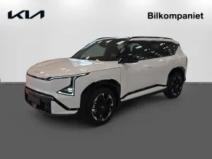 Kia EV5 2026