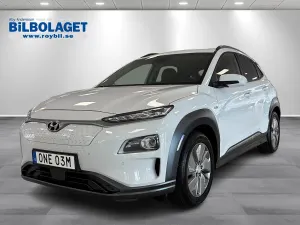 Hyundai Kona 2020