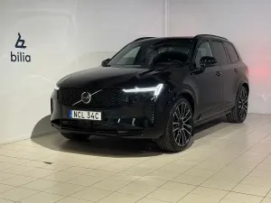 Volvo XC90 2026