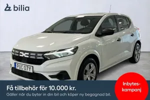 Dacia Sandero 2023