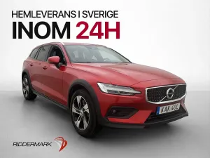 Volvo V60 2021