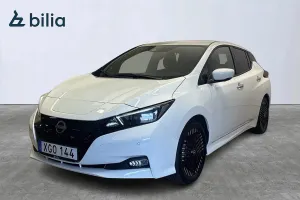 Nissan Leaf 2022