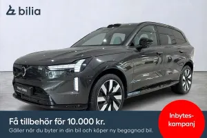 Volvo EX90 2025