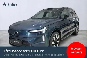 Volvo EX90 2025