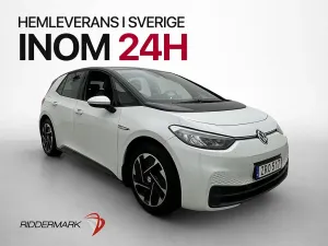 Volkswagen ID.3 2021