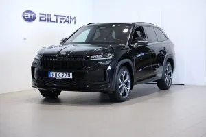 Skoda Kodiaq 2025