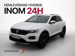 Volkswagen T-ROC 2021
