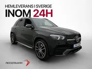Mercedes-Benz GLE 2021