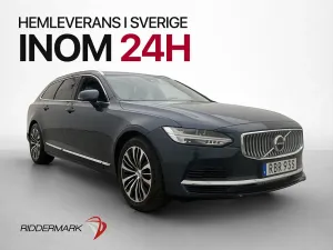 Volvo V90 2023