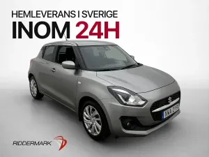 Suzuki Swift 2023