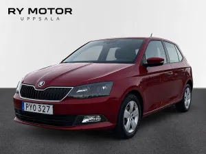 Skoda Fabia 2016