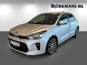 Kia Rio 2017